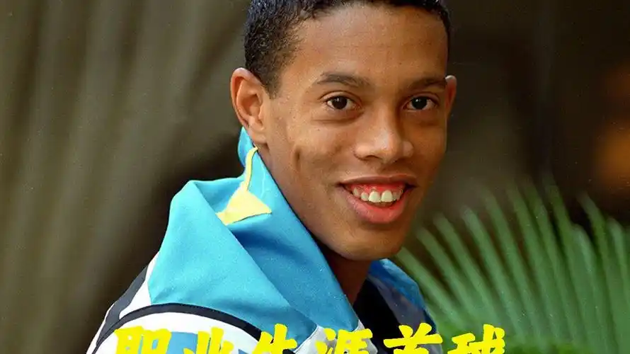 都是好事 都是好事